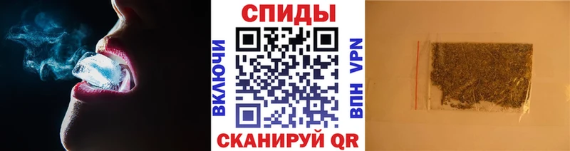 Бутират жидкий экстази  Азов 