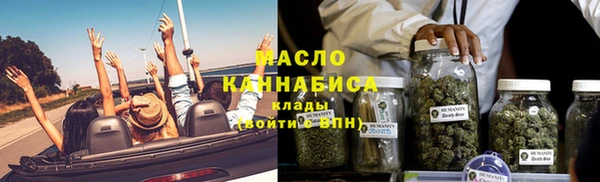 MDMA Premium VHQ Абаза