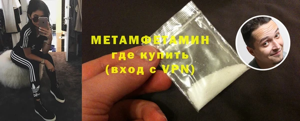 марихуана Абдулино