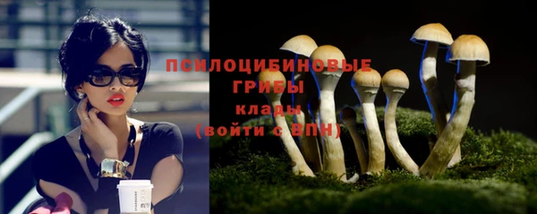 марихуана Абдулино
