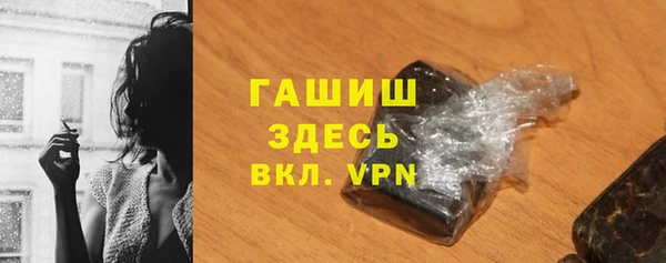 марихуана Абдулино