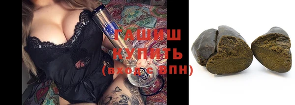 мескалин Абинск