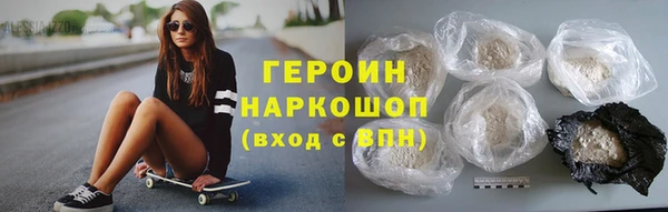 марихуана Абдулино