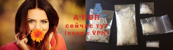 герыч Михайлов