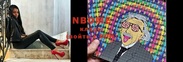 MDMA Premium VHQ Абаза