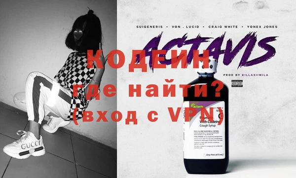марихуана Абдулино