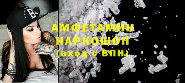 хмурый Михайловск