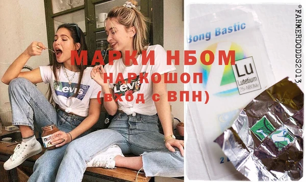 марихуана Абдулино