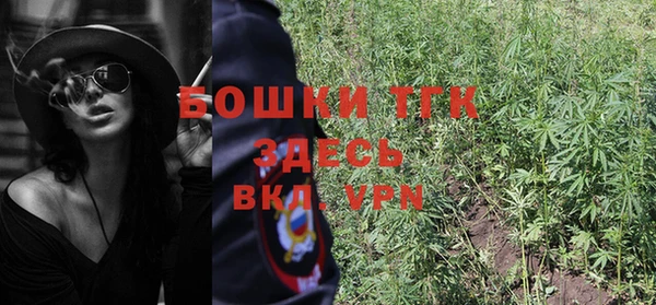 MDMA Premium VHQ Абаза