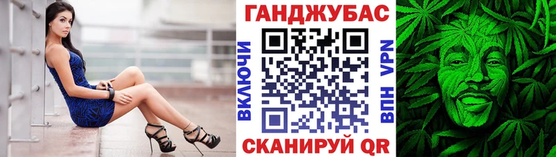 МАРИХУАНА VHQ  наркошоп  Азов 